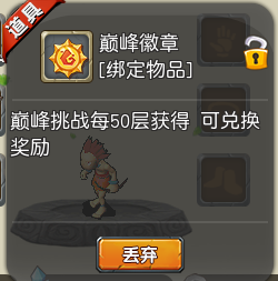 47.png