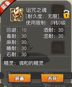 51.png