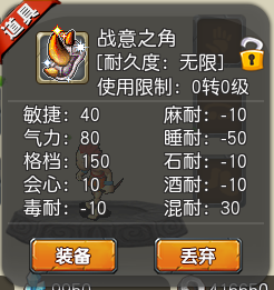 50.png