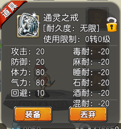 49.png
