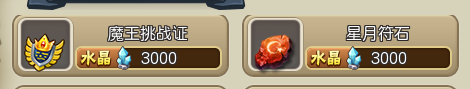 54.png