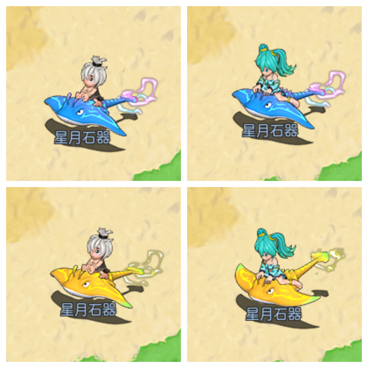 90.png