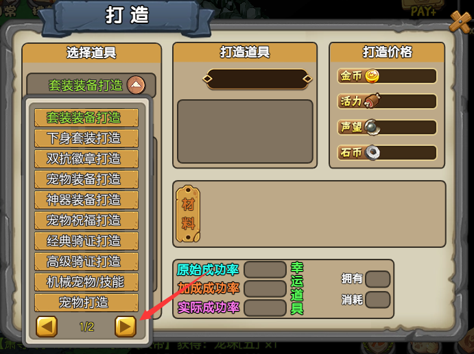 118.png