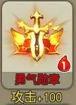 120.png